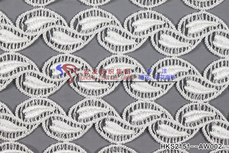 Leaf Pattern Chemical Embroidery HKS2151--AW002