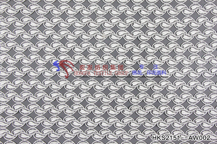Leaf Pattern Chemical Embroidery HKS2151--AW002