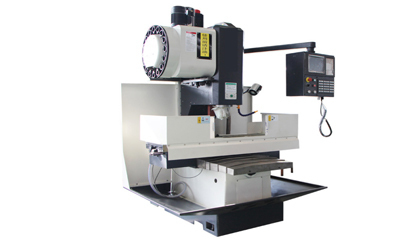 How to Select a VMC Milling Machine