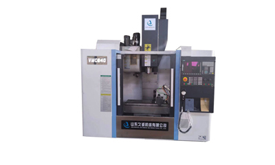 What is a Centro Mecanizado CNC?