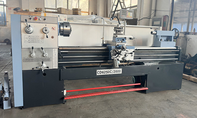 What Is The Torno Horizontal?