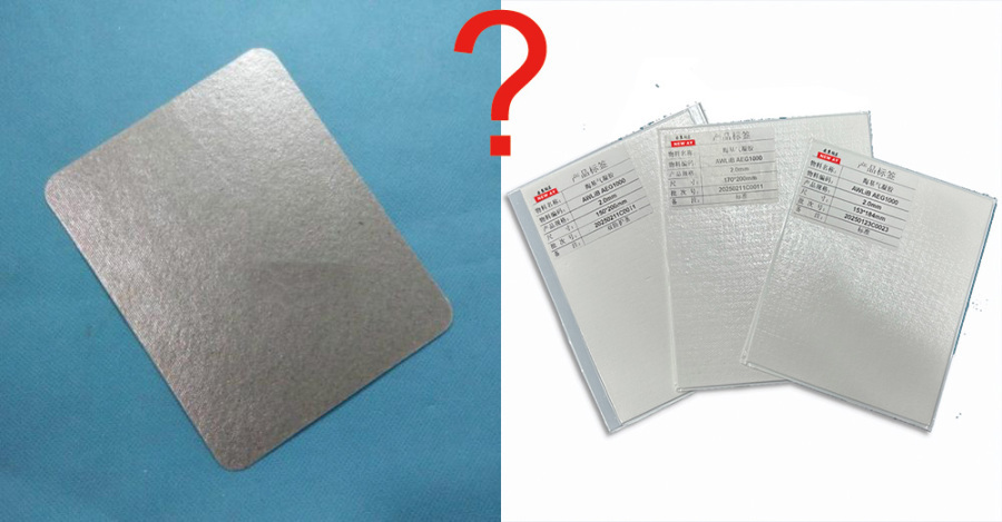 Are you still choose MICA as the lithium battery cell thermal insulation barrier ?