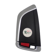 JYGC MG-S04 Magic Remote Handy Baby Auto Key Programmer 4 in 1 Multifunction Universal Smart Folding Car Key for-DF Model