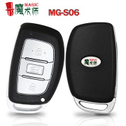 JYGC MG-S06 Magic Remote Handy Baby Auto Key Programmer 4 in 1 Multifunction Universal Smart Folding Car Key for-Hyundai Model