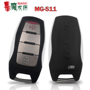 JYGC MG-S11 Magic Remote Handy Baby Auto Key Programmer 4 in 1 Multifunction Universal Smart Folding Car Key Model
