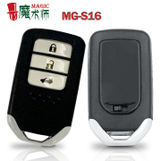 JYGC MG-S16 Magic Remote Handy Baby Auto Key Programmer 4 in 1 Multifunction Universal Smart Folding Car Key for-Honda Model