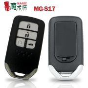 JYGC MG-S17 Magic Remote Handy Baby Auto Key Programmer 4 in 1 Multifunction Universal Smart Folding Car Key for-Honda Model