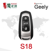 JYGC MG-S18 Magic Remote Handy Baby Auto Key Programmer 4 in 1 Multifunction Universal Smart Folding Car Key Model