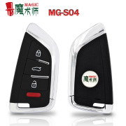 JYGC MG-S04 Magic Remote Handy Baby Auto Key Programmer 4 in 1 Multifunction Universal Smart Folding Car Key for-DF Model