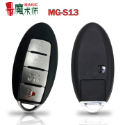 JYGC MG-S13 Magic Remote Handy Baby Auto Key Programmer 4 in 1 Multifunction Universal Smart Folding Car Key for-Nissan Model
