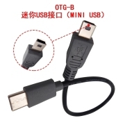 JYGC OTG Cable for Handy Baby Decode 96bit ID48 Online No Need PC Software Update Woking by APP