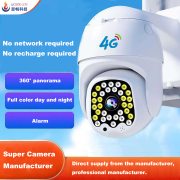 4G / Wi-Fi Camera High - definition smart outdoor security camera Home mobile phone remote contral for ratating dome camera