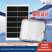 Three-sided solar-powered outdoor courtyard lamp Street lamp lighting fixture Led 100W waterproof solar light