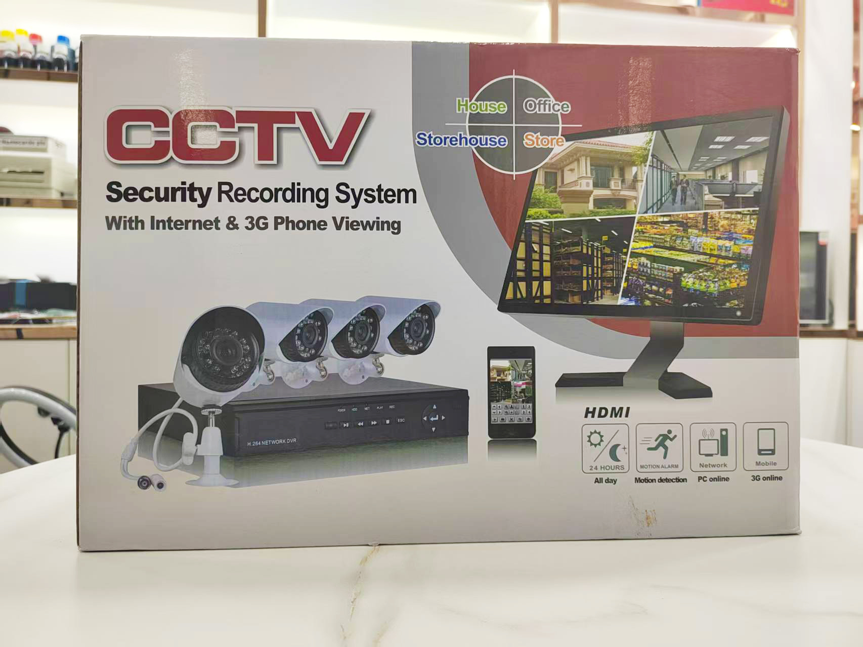 AHD 4 - Channel surveillance camera set Security equipment AHD KIT camera