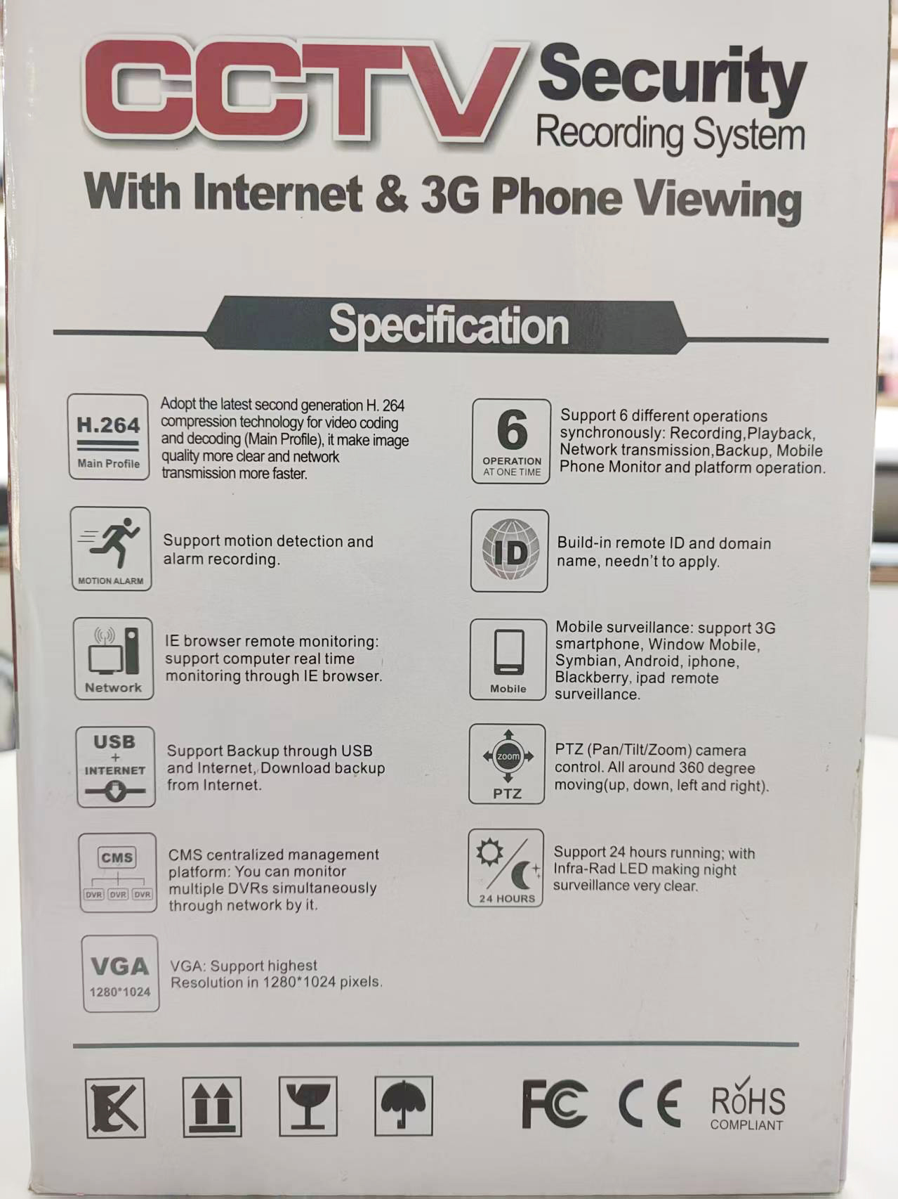 AHD 4 - Channel surveillance camera set Security equipment AHD KIT camera