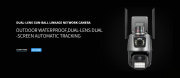 dual-lens gun-ball linkage network camera