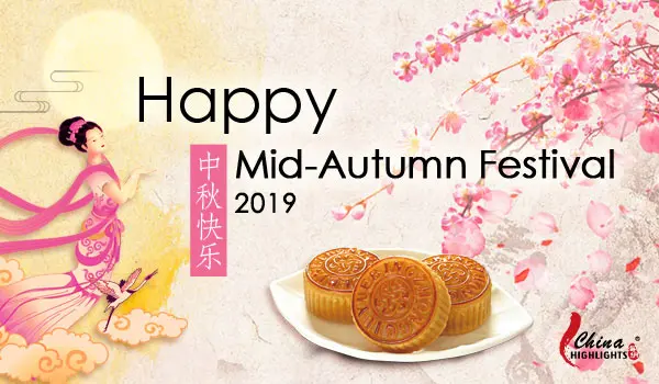 How the Chinese People Celebrate Mid-Autumn Festival ?
