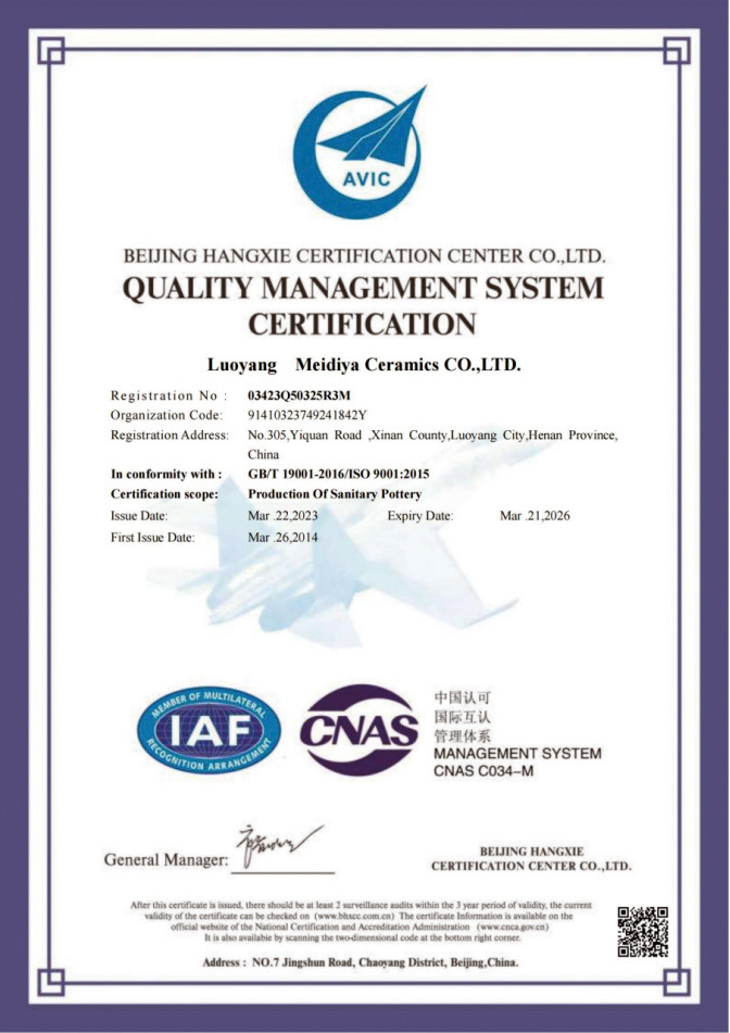 Customizable Intelligent Toilet WC with LED Display, Self - Cleaning Nozzle & Night Light