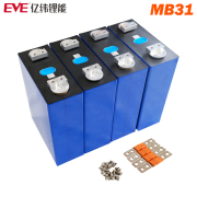 4PCS EVE MB31 330Ah LiFePO4 Battery Cells Grade A with Double-hole studs for Home Energy Storage USA Shipping Pre-sale