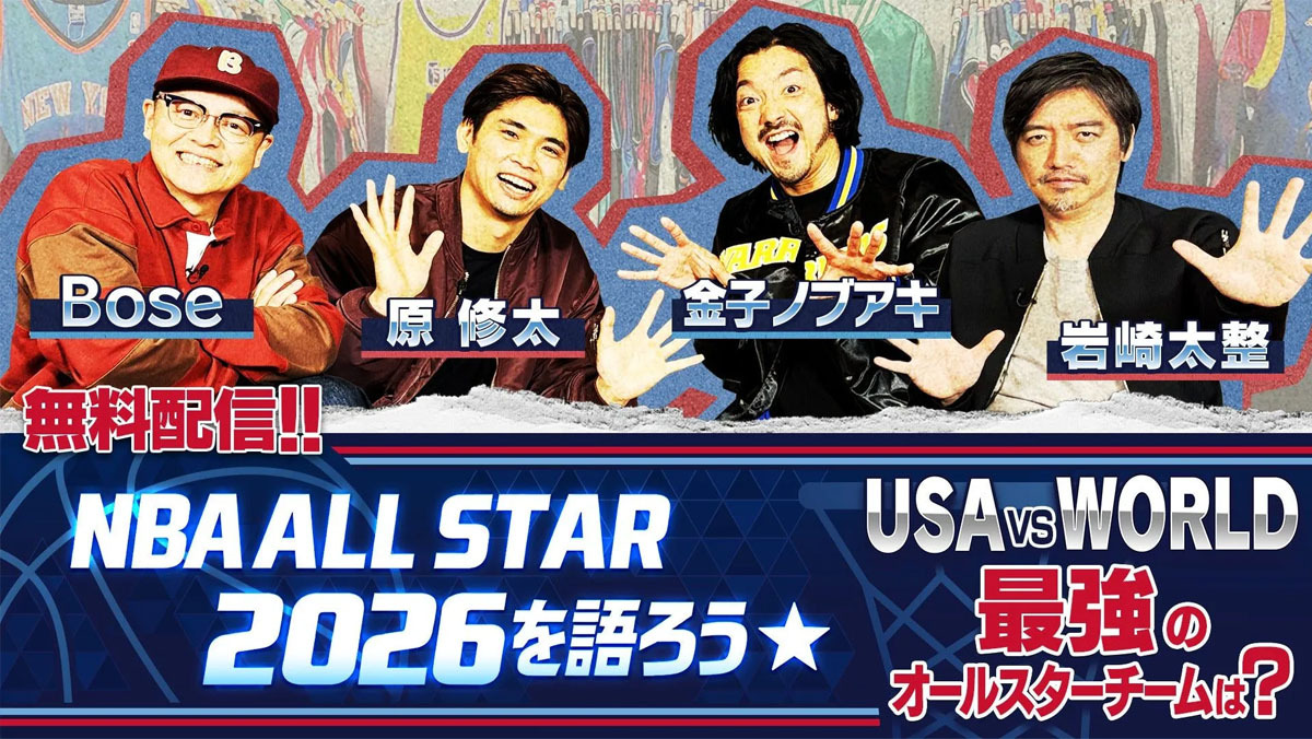 高額チケットはもう不要!UBOX 12で自宅が最高のスポーツ観戦スタジアムに!
