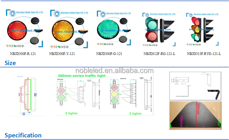 Traffic Signal Factory High Quality 300MM Traffic Light Red Amber Green Colors 2 Year Warranty IP65 Waterproof NobTra IP65 Waterproof 300MM Traffic Light Red Green Amber Colors 121 LED 2 Year Warranty 2 year warranty,300mm traffic light