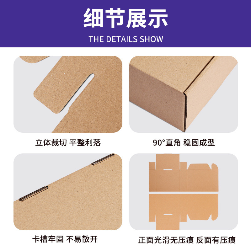 Custom Kraft Mailer Boxes | Eco-Friendly Corrugated Shipping Boxes