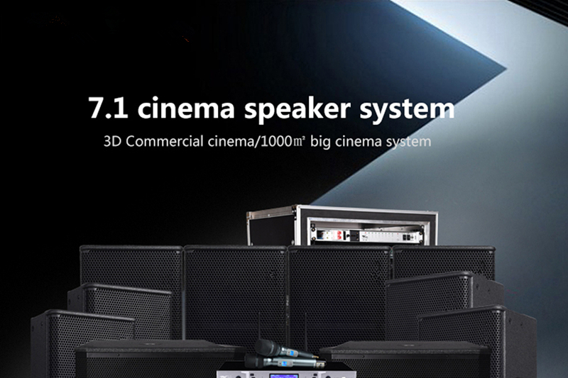 commercial cinema sound systems