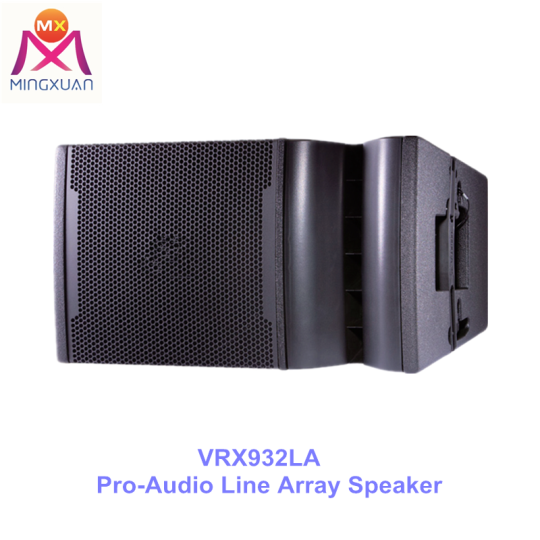 vrx900 series price