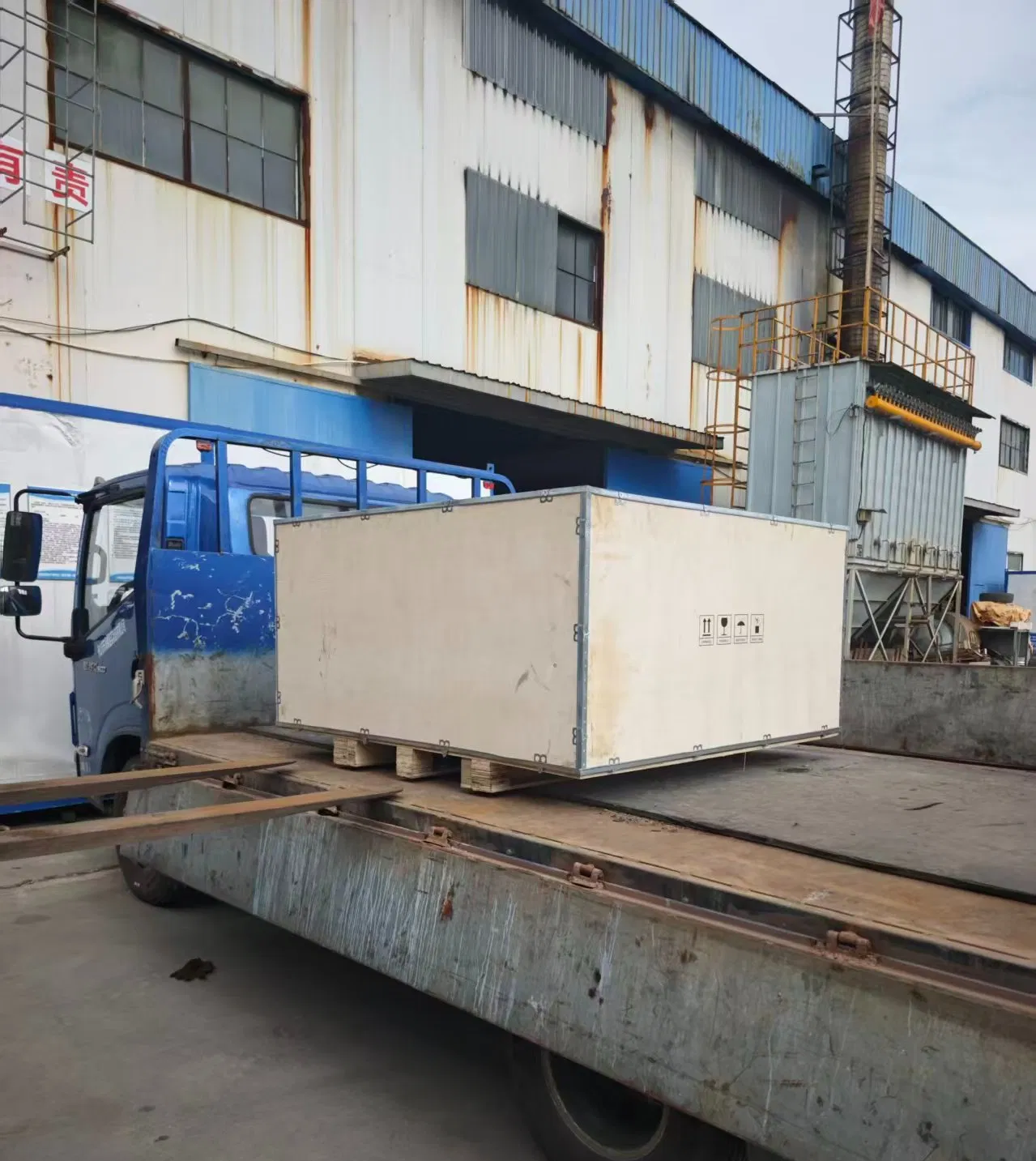 Marine Customized a Quality Forging Shaft and Propeller Lifa Design for Boat Vessel