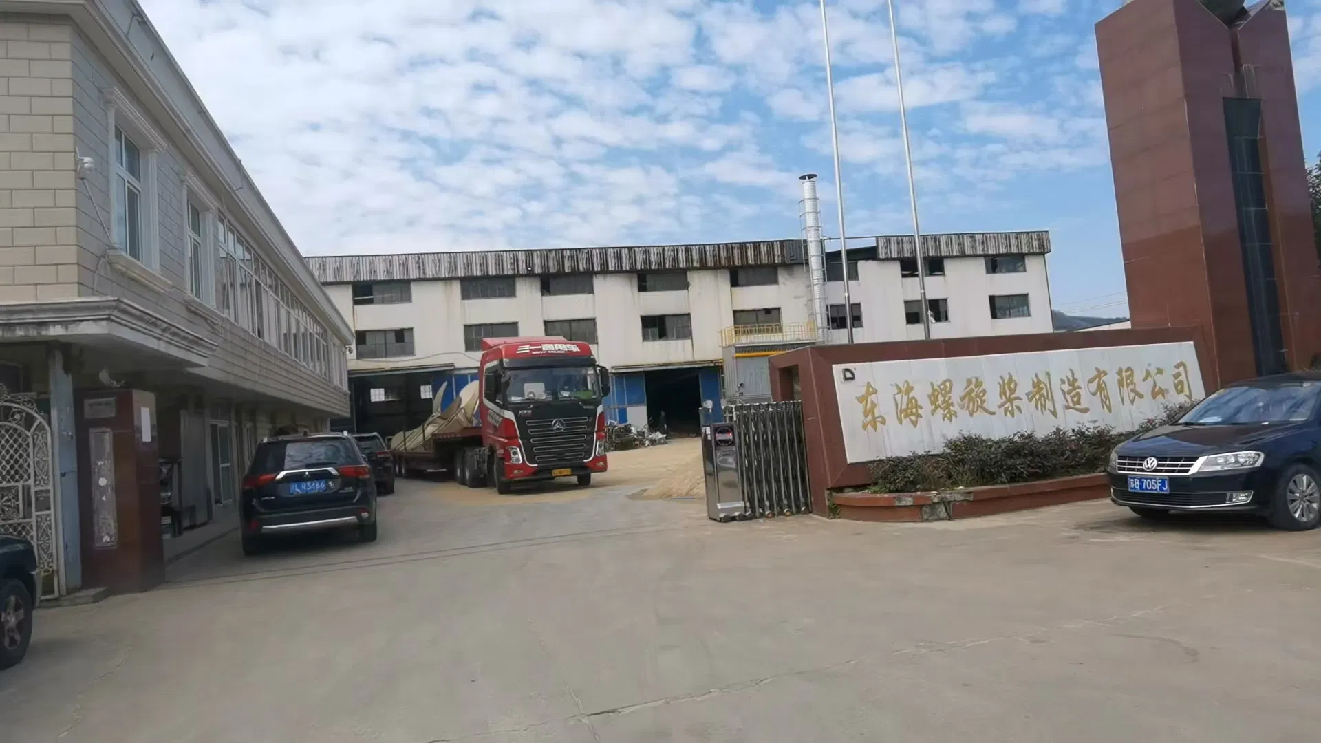 Marine Customized a Quality Forging Shaft and Propeller Lifa Design for Boat Vessel