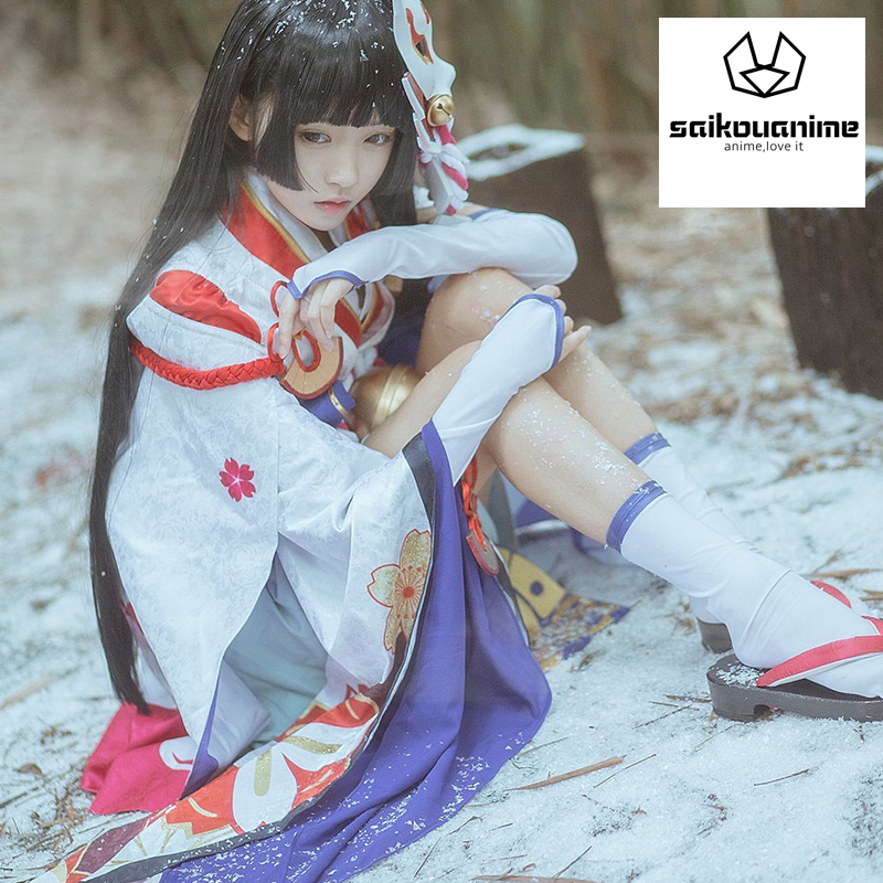 Onmyoji Snow Girl Yuki Onna Awakened Cosplay Costume