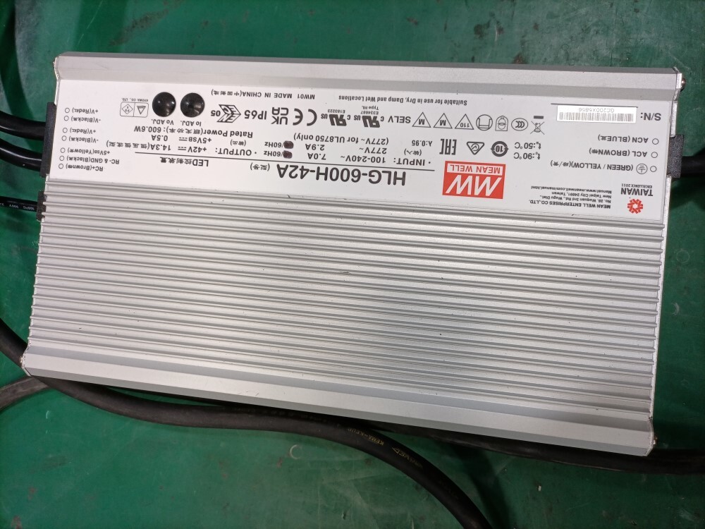 600w Gobo Projector power supply | 600w advertising Projector part | high quality led logo spot light power