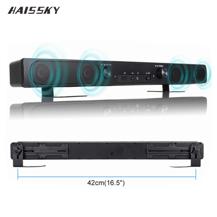 swisstek hifi bluetooth soundbar