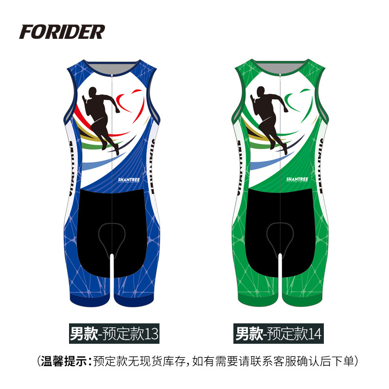 triathlon cycling gloves