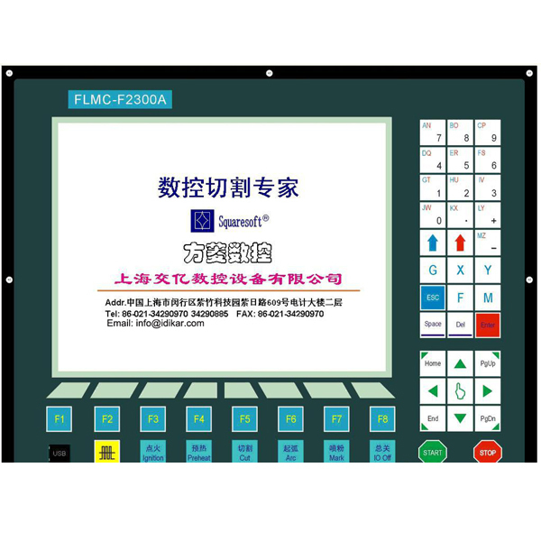 Low Price Sz 2012ah Starfire Cnc Controller Used For Cnc Plasma Flame Cutting Machine Cnc Controller Cnc Plasma Controllercnc Machine Controller Aliexpress