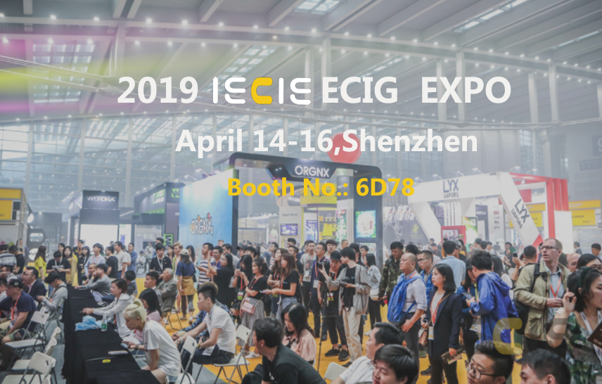 2019 IECIE SHENZHEN ECIG EXPO