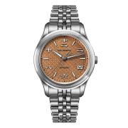 San Martin 39mm Men Watch Miyota 90S5 Automatic Chinese Ancient Coin Pattern Dial Distressed Watch SN0144CG2