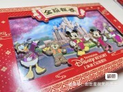 X06060812 DISNEY PINS