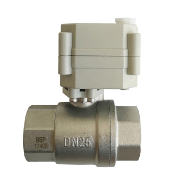 DN25 electric actuated ball valve all metal gears, DC12V/DC24V Electric motor valve actuator with IP67 protection with SS304 valve body for drinking water supply?DN25 electric actuated ball valve all metal gears, DC12V/DC24V Electric motor valve actuator with IP67 protection with SS304 valve body for drinking water supply?electric actuated ball valve,dn25 electric actuated ball valve,dn25 electric valve,wholesale dn25 electric valve,Electric motorized ball valve