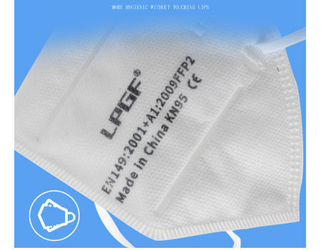 N95 FFP2 mask disposable surgical respirator face mask hospital laboratory food industry supplier