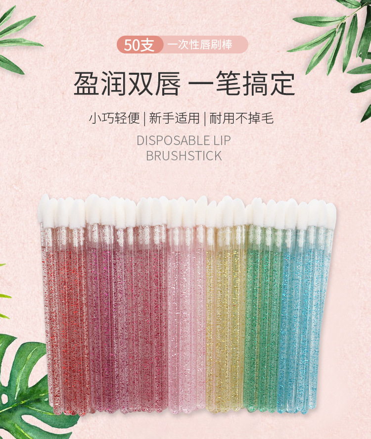 50Pcs/pack Disposable Crystal Eyelash Brushes Lip Brush Eyelash Extension Applicator Cleaner Beauty Makeup Tools