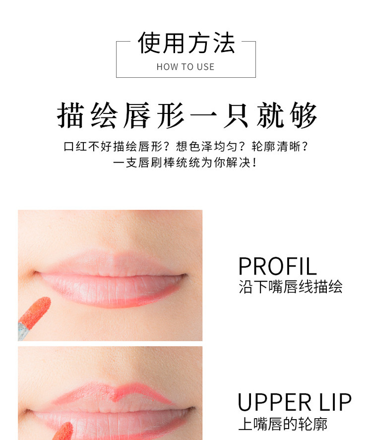 50Pcs/pack Disposable Crystal Eyelash Brushes Lip Brush Eyelash Extension Applicator Cleaner Beauty Makeup Tools