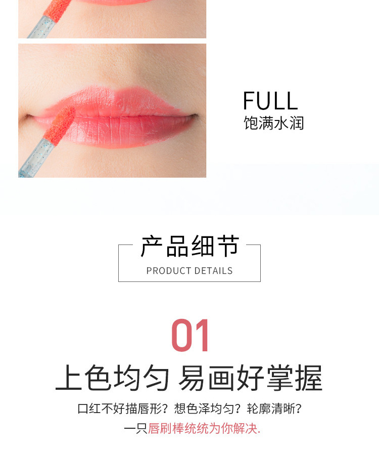 50Pcs/pack Disposable Crystal Eyelash Brushes Lip Brush Eyelash Extension Applicator Cleaner Beauty Makeup Tools