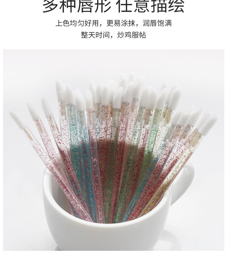 50Pcs/pack Disposable Crystal Eyelash Brushes Lip Brush Eyelash Extension Applicator Cleaner Beauty Makeup Tools