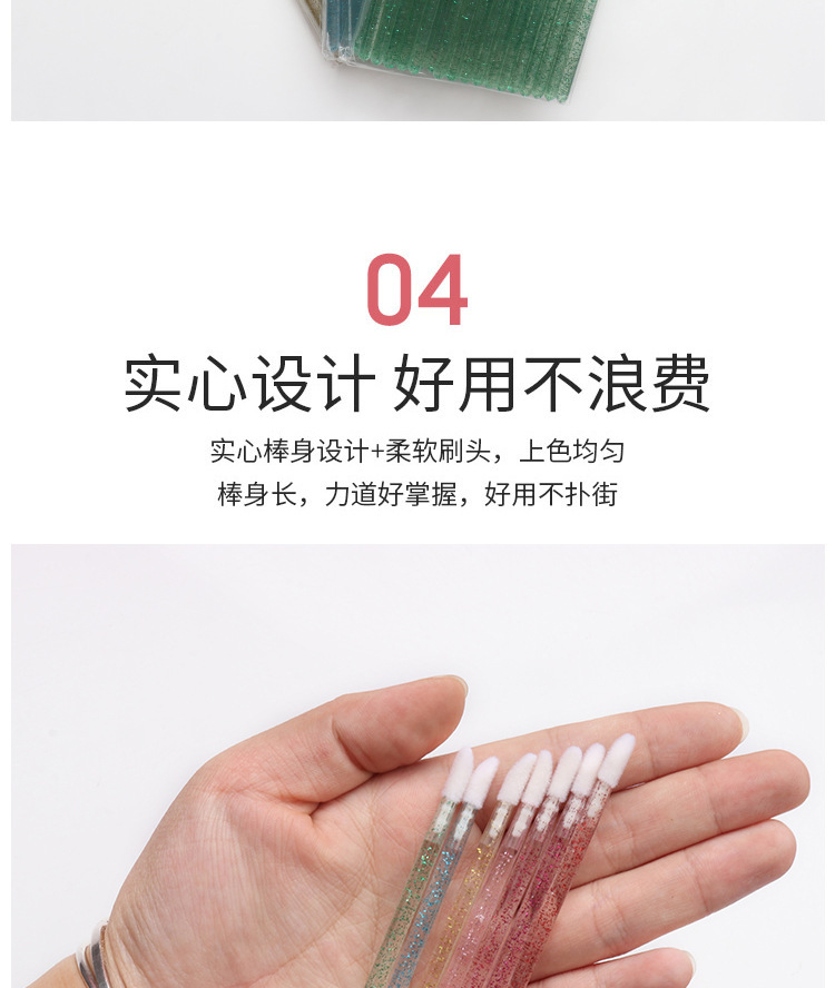 50Pcs/pack Disposable Crystal Eyelash Brushes Lip Brush Eyelash Extension Applicator Cleaner Beauty Makeup Tools