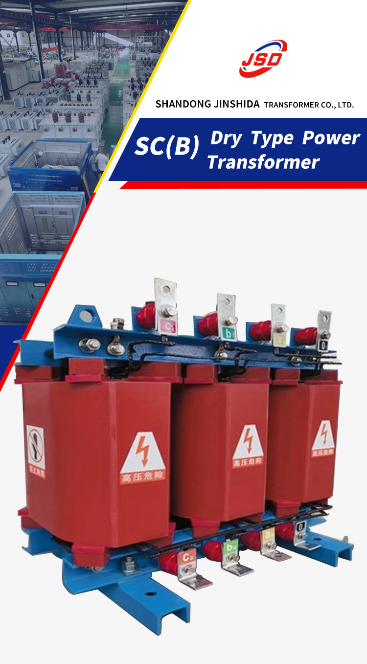 315kva transformer with price 100kva 110kva 125kva 150kva 250kva 300kva 330kva 400kva Three phase dry type power