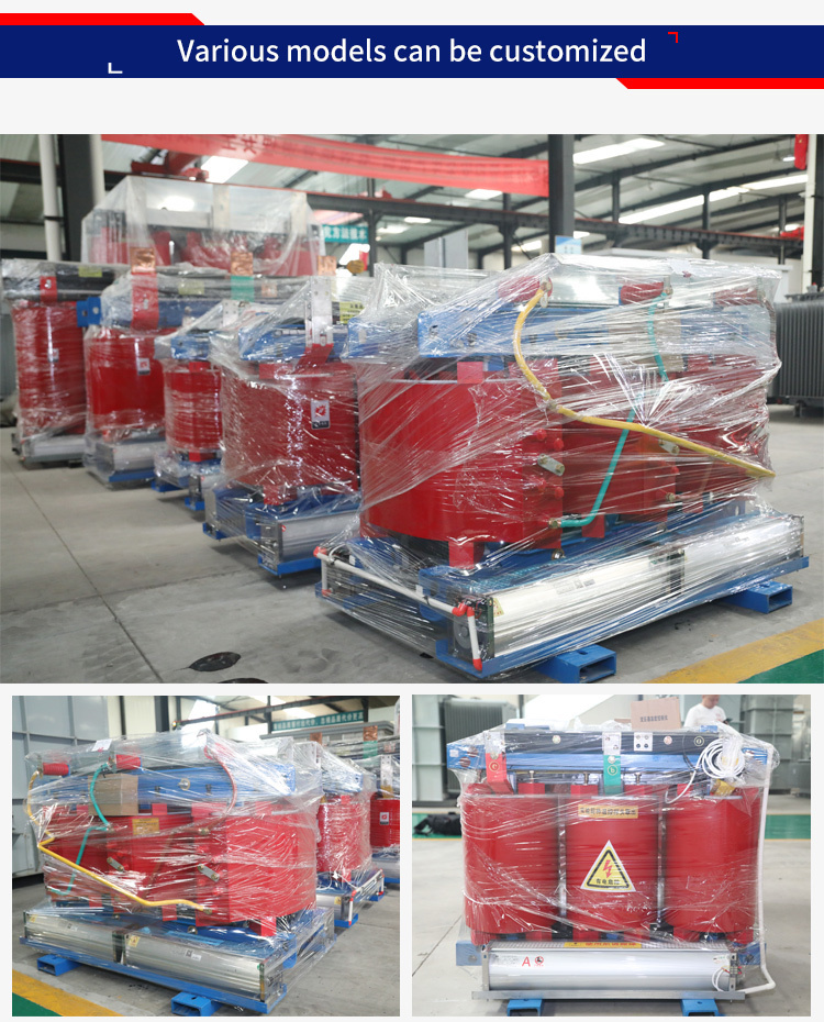 315kva transformer with price 100kva 110kva 125kva 150kva 250kva 300kva 330kva 400kva Three phase dry type power