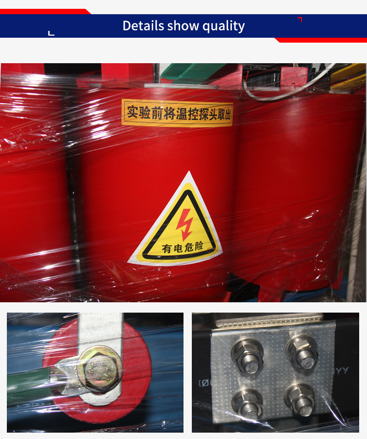 315kva transformer with price 100kva 110kva 125kva 150kva 250kva 300kva 330kva 400kva Three phase dry type power