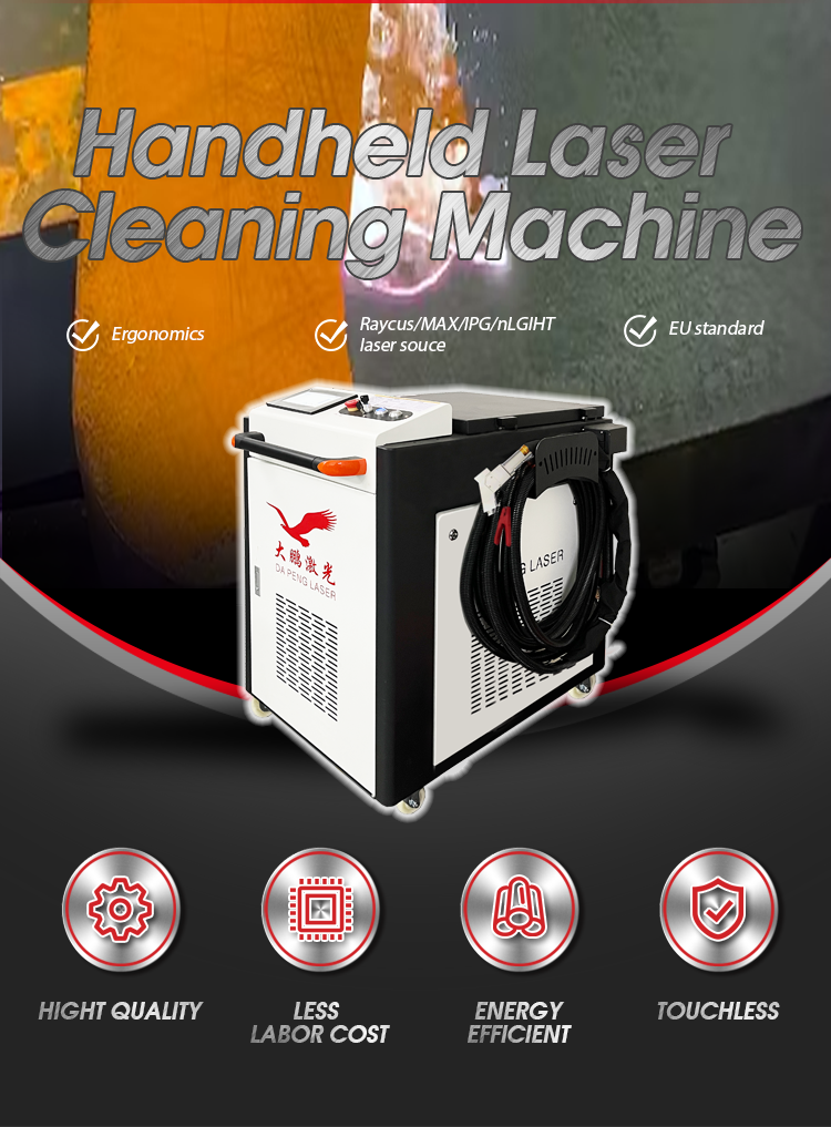 New Products Cleaning Weld 1000W 2000W Fiber Cutting Laser Welding Machine Portable Welder Laser