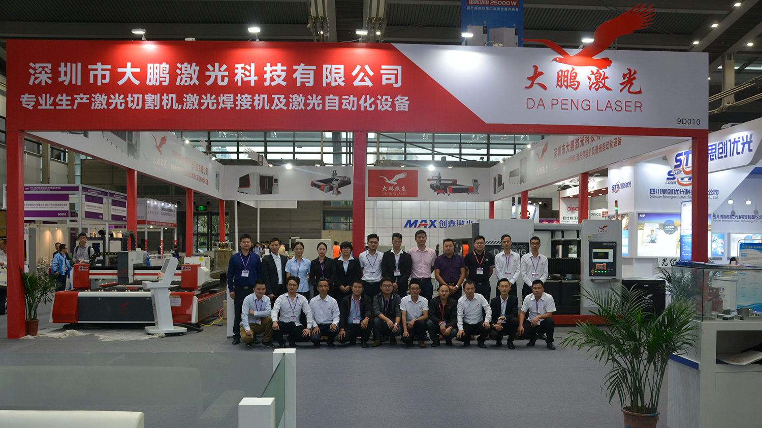 New Products Cleaning Weld 1000W 2000W Fiber Cutting Laser Welding Machine Portable Welder Laser